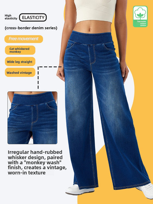 Women High Waist Denim Wide Leg Pants