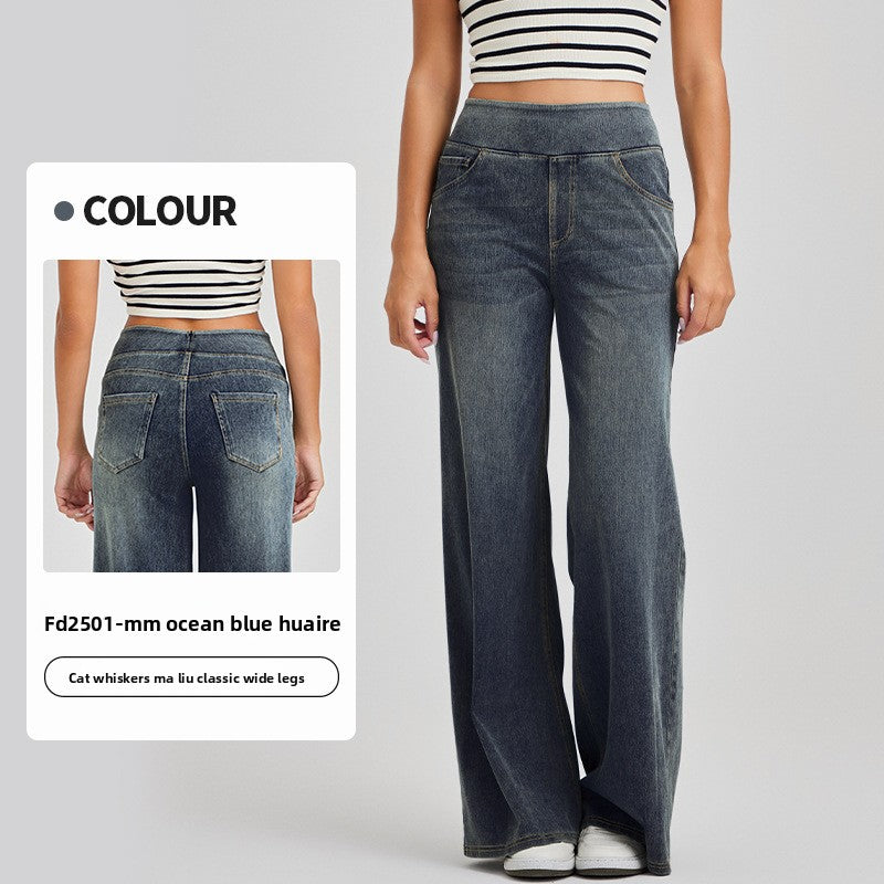 Women High Waist Denim Wide Leg Pants