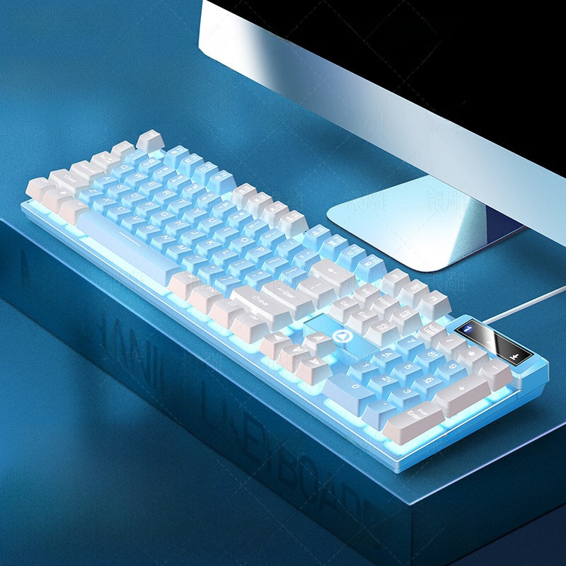 Wired keyboard
