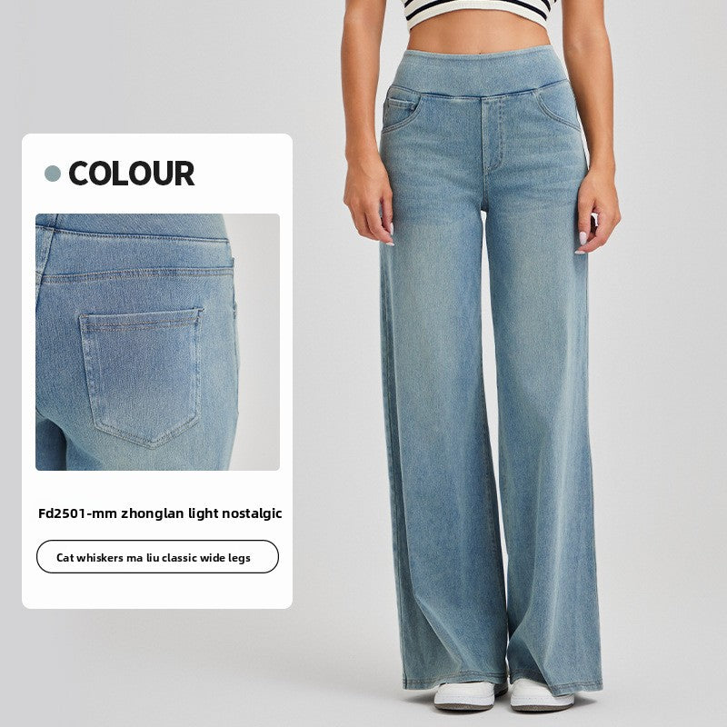 Women High Waist Denim Wide Leg Pants