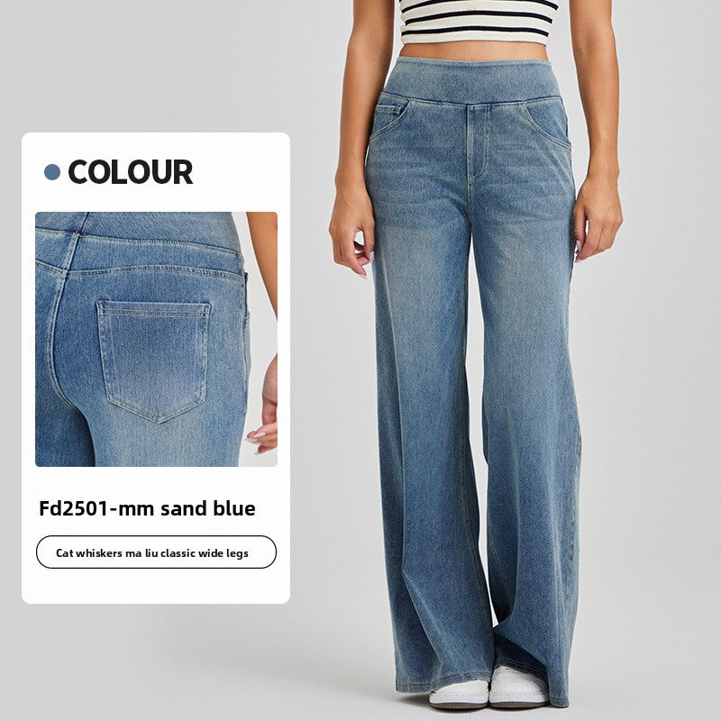 Women High Waist Denim Wide Leg Pants